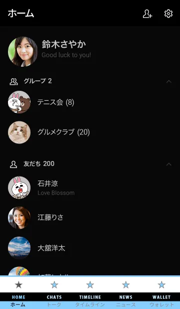 [LINE着せ替え] VIP 67の画像2