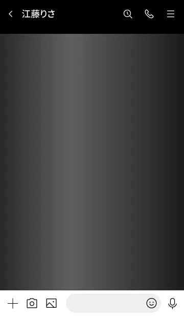 [LINE着せ替え] VIP 67の画像3