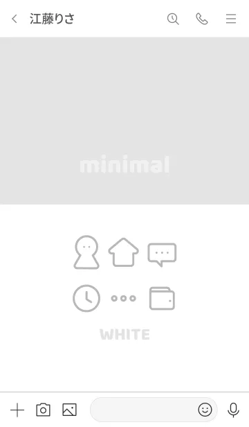 [LINE着せ替え] minimal みにまる whiteの画像3