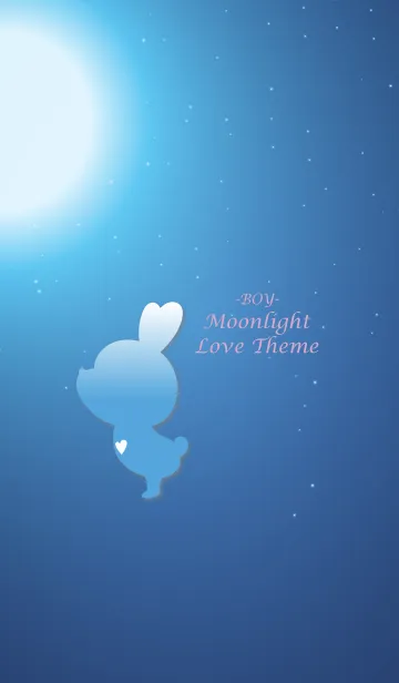 [LINE着せ替え] Moonlight Love Theme 6 - Boy -の画像1