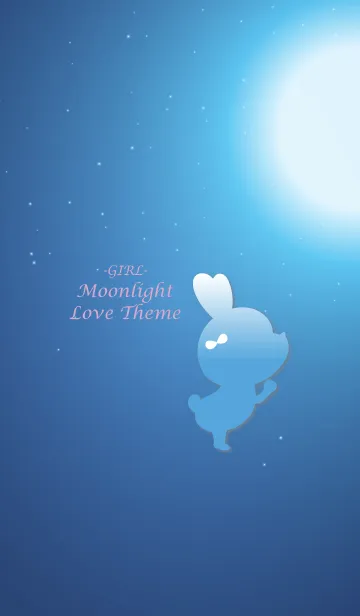 [LINE着せ替え] Moonlight Love Theme 6 - Girl -の画像1