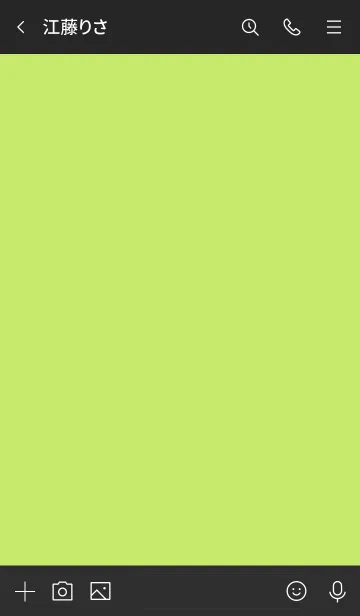 [LINE着せ替え] simple square =black limegreen=の画像3