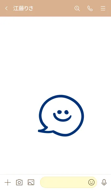 [LINE着せ替え] スマイル トーク 050の画像3