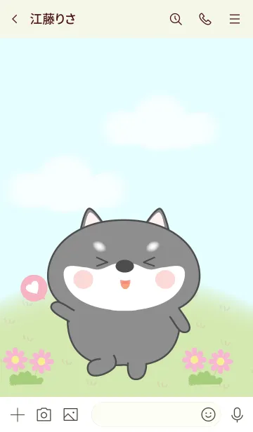 [LINE着せ替え] My Cute Black Shiba Inu Theme (jp)の画像3