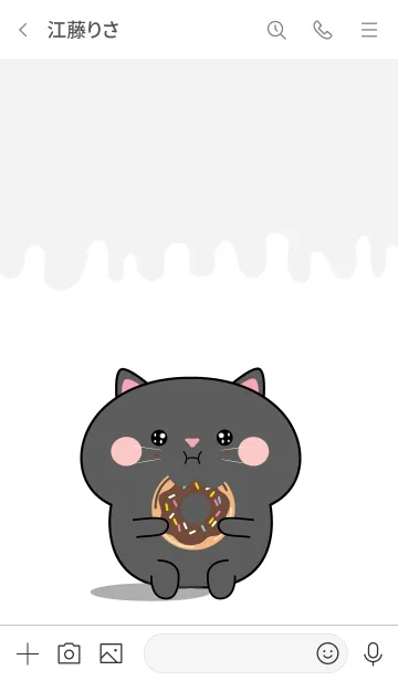 [LINE着せ替え] Simple Kawaii Black Cat Theme (jp)の画像3