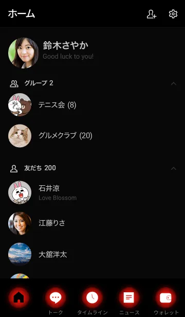 [LINE着せ替え] Scarlet Red In Black Vr.4 (jp)の画像2