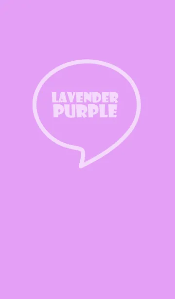 [LINE着せ替え] Love Lavender Purple Vr.4 (jp)の画像1