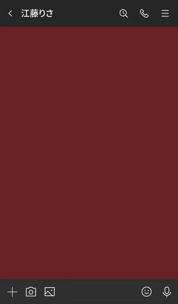 [LINE着せ替え] シンプル大人デザイン -red-の画像3