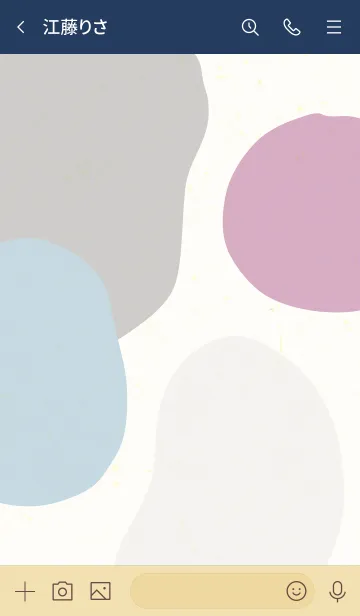 [LINE着せ替え] 4色構成8の画像3