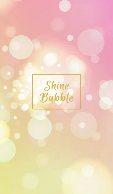 [LINE着せ替え] シャイン バブル 5の画像1