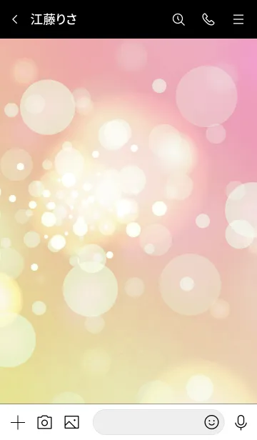 [LINE着せ替え] シャイン バブル 5の画像3