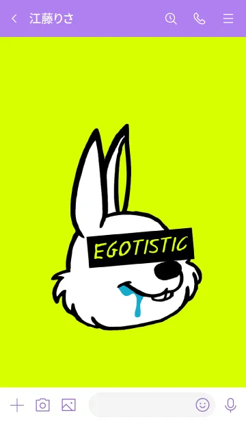 [LINE着せ替え] エゴイスティック ラビット 3の画像3