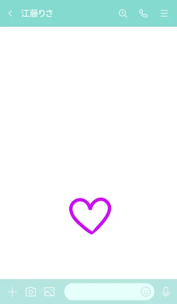 [LINE着せ替え] シンプル ハート 010の画像3