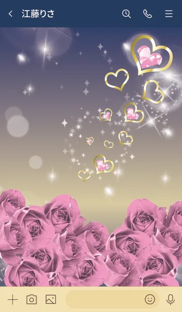 [LINE着せ替え] ネイビー : 誕生石10月のトルマリンの画像3