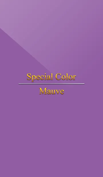 [LINE着せ替え] Special Color Mauveの画像1