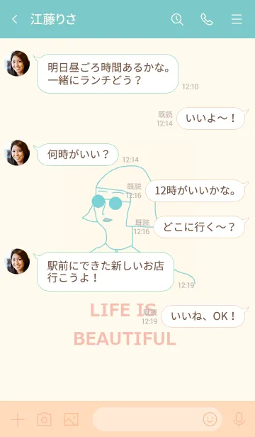 [LINE着せ替え] LIFE IS BEAUTIFUL =pink mintgreen=の画像4