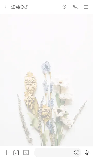 [LINE着せ替え] Dried flower_blueの画像3