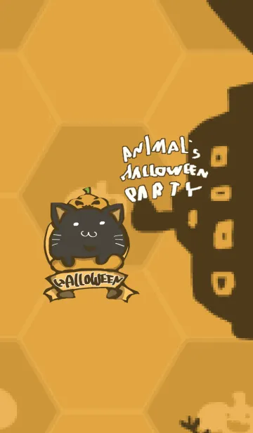 [LINE着せ替え] Animals Halloween Partyの画像1