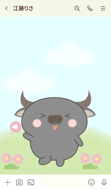 [LINE着せ替え] My Cute Buffalo Theme (jp)の画像3