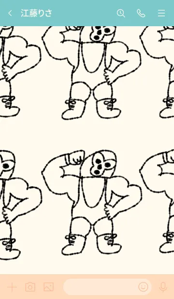 [LINE着せ替え] wrestling maskの画像3