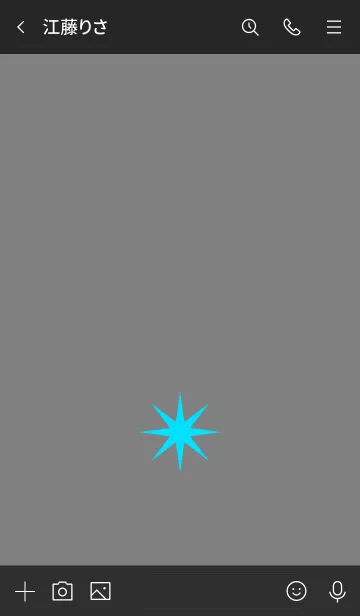 [LINE着せ替え] ザ シンプル ミニ スター 17の画像3