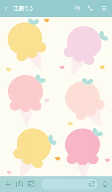 [LINE着せ替え] Cute ice-cream theme 74の画像3