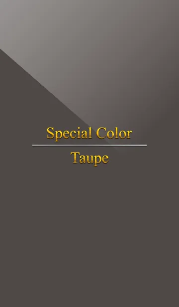 [LINE着せ替え] Special Color Taupeの画像1