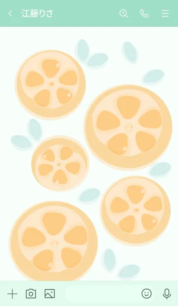 [LINE着せ替え] Sliced orange theme 44の画像3