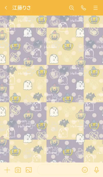 [LINE着せ替え] ハッピーハロウィン☆の画像3