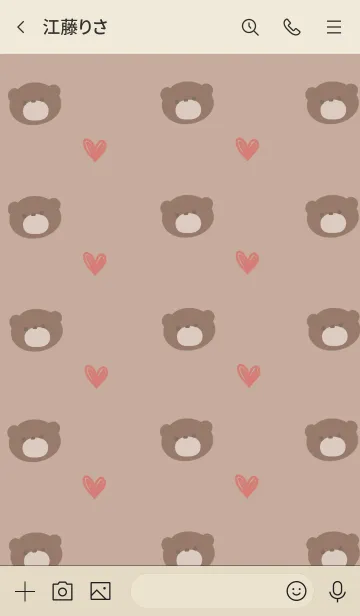 [LINE着せ替え] クマとハートだらけ。ベージュ。の画像3