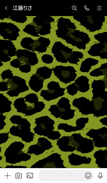 [LINE着せ替え] ビースト 003の画像3