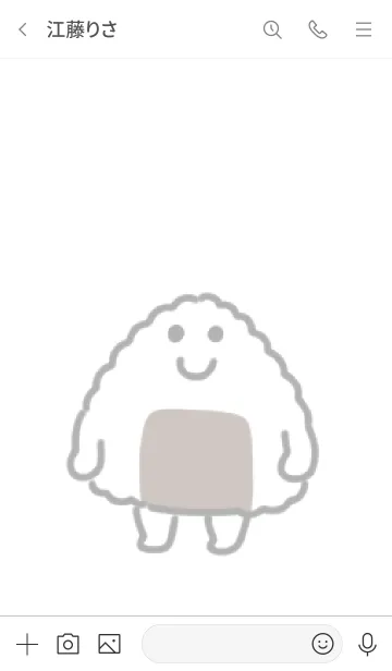 [LINE着せ替え] ふっくらおにぎりの画像3