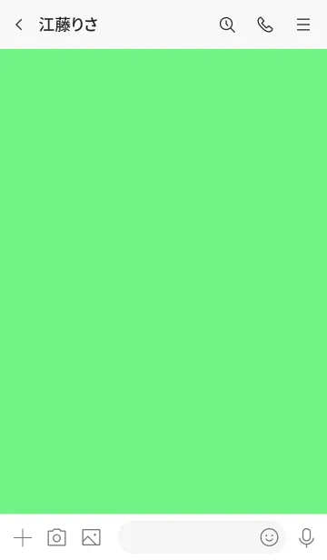 [LINE着せ替え] 大人のシンプルハート =limegreen blue=の画像3