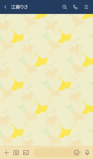 [LINE着せ替え] くすみカラーのイチョウの画像3