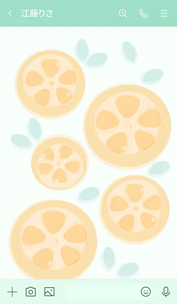 [LINE着せ替え] Sliced lemon theme 42の画像3
