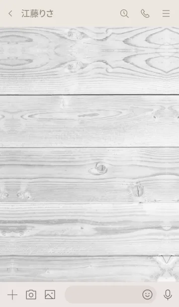 [LINE着せ替え] Happy Smile -MEKYM- 4の画像3