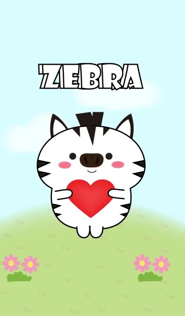 [LINE着せ替え] My Cute Zebra Theme (jp)の画像1