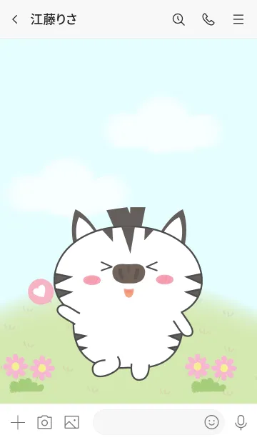 [LINE着せ替え] My Cute Zebra Theme (jp)の画像3