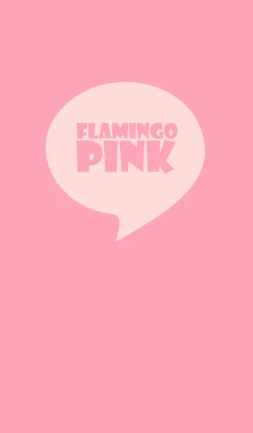 [LINE着せ替え] Flamingo Pink Vr.4 (jp)の画像1