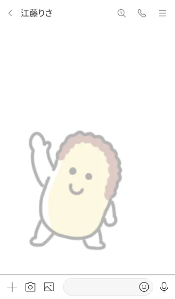 [LINE着せ替え] ぷりぷりカキの画像3