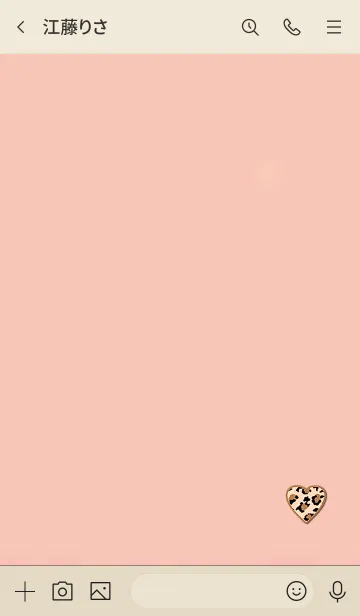 [LINE着せ替え] Simple camouflage heart 100001の画像3