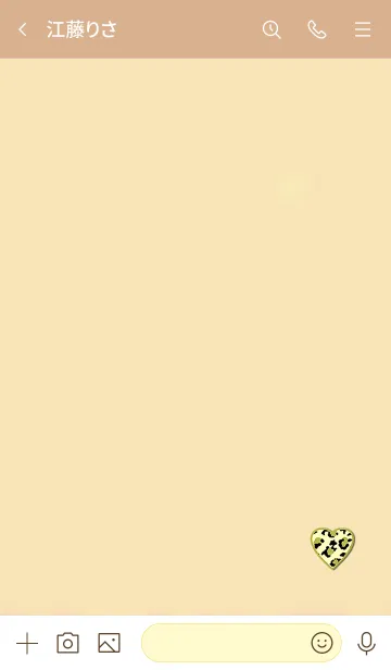 [LINE着せ替え] Simple camouflage heart 100002の画像3