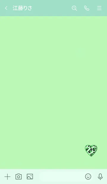 [LINE着せ替え] Simple camouflage heart 100004の画像3