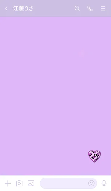 [LINE着せ替え] Simple camouflage heart 10009の画像3