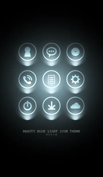 [LINE着せ替え] HORIZON BLUE LIGHT ICON THEME 2の画像1