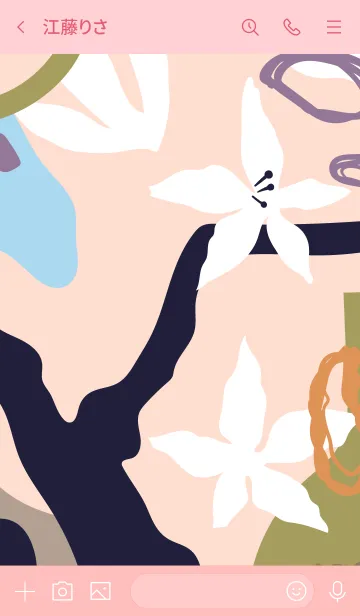 [LINE着せ替え] Abstract Hand Drawn Blanched Almond Pinkの画像3