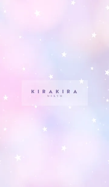 [LINE着せ替え] YUMEKAWAII -KIRAKIRA STAR- 17の画像1