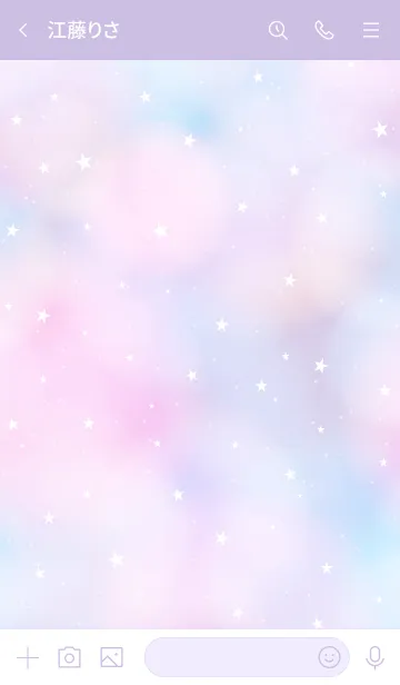 [LINE着せ替え] YUMEKAWAII -KIRAKIRA STAR- 17の画像3