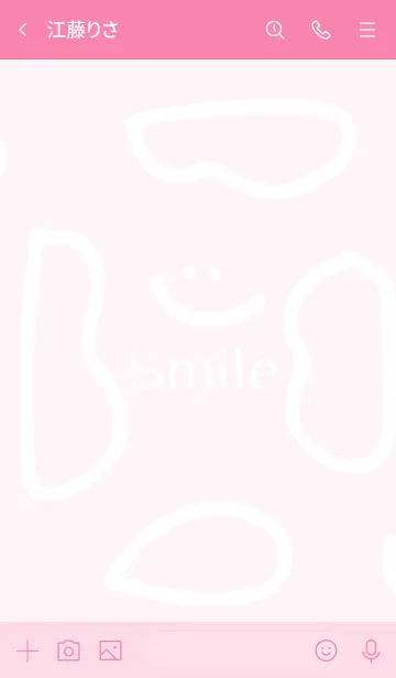 [LINE着せ替え] Baby-smile p toneの画像3