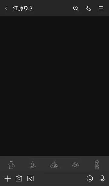 [LINE着せ替え] CAMP gray blackの画像3